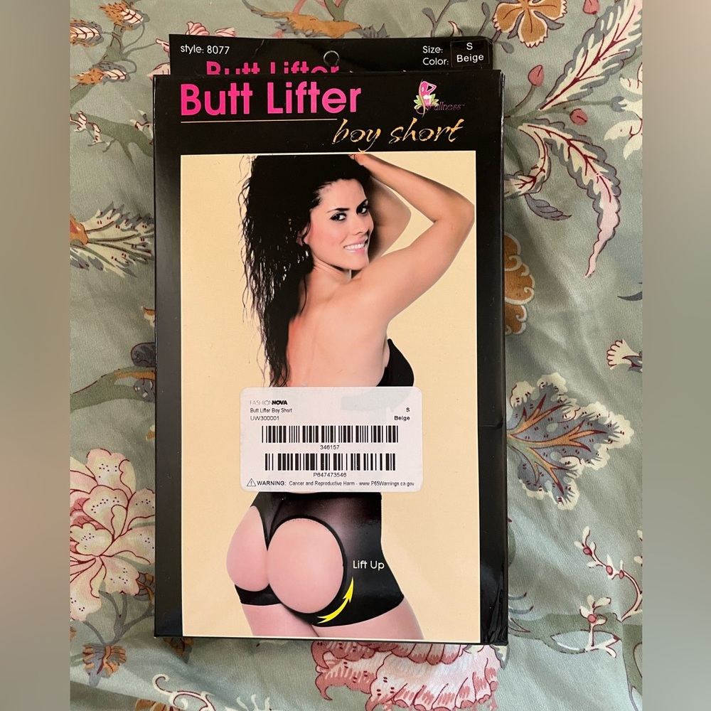 Fullness beige butt lifter boy short